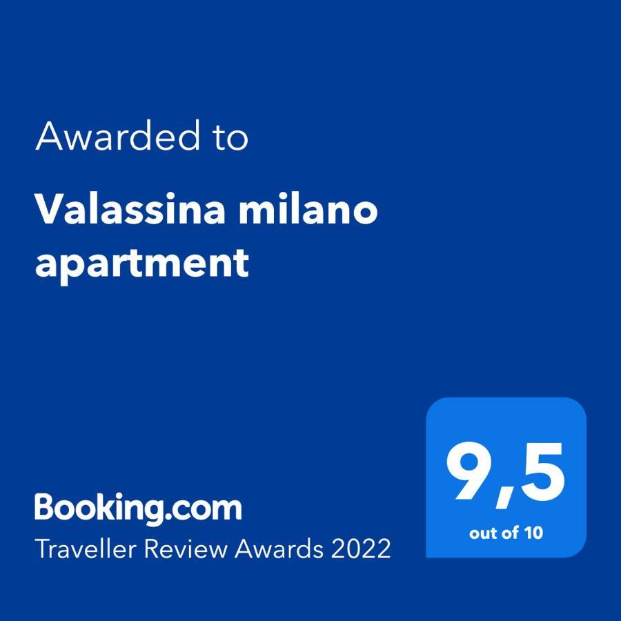 Valassina Milano Apartment Екстериор снимка